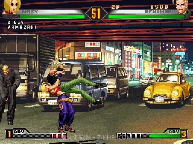 拳皇98风云再起截图1