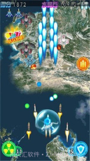 战机传说游戏截图3