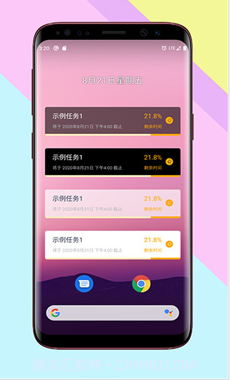 Rhea截图2 Rhea截图2