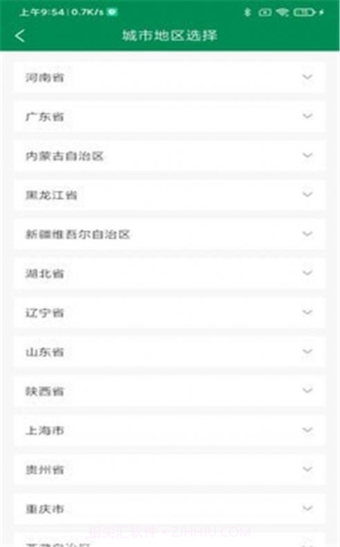 钓钓鱼截图2 钓钓鱼截图2