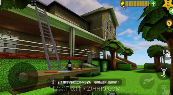 整蛊老奶奶模拟器截图2