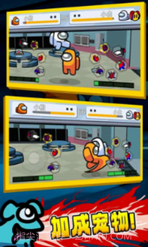 太空狼人格斗截图2 太空狼人格斗截图2