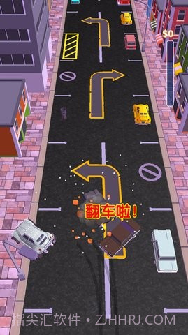 狂野王牌飚车截图1