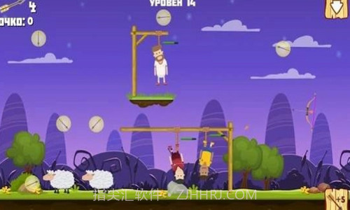 弓箭手夏普截图2 弓箭手夏普截图2