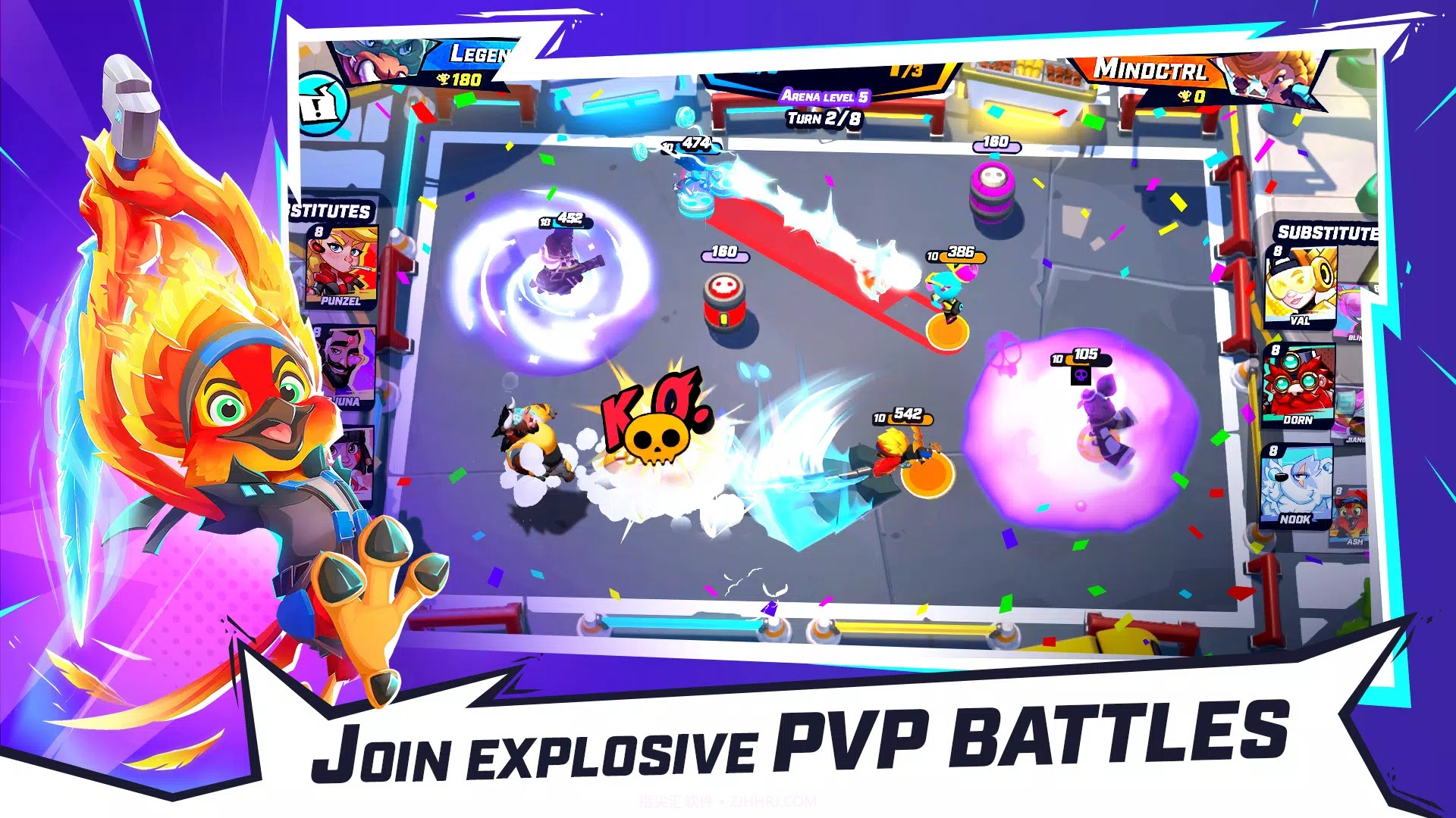 碰撞争霸赛截图1 碰撞争霸赛截图1