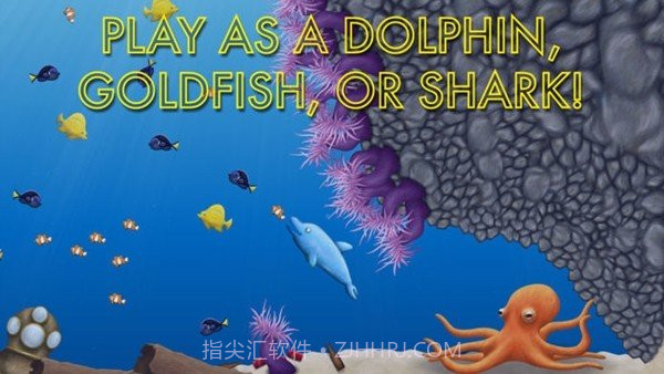 鲨鱼吃地球截图3