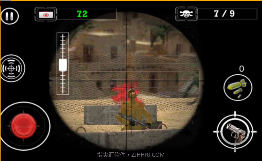 狙击反击(简单好玩的狙击战)截图1 狙击反击(简单好玩的狙击战)截图1