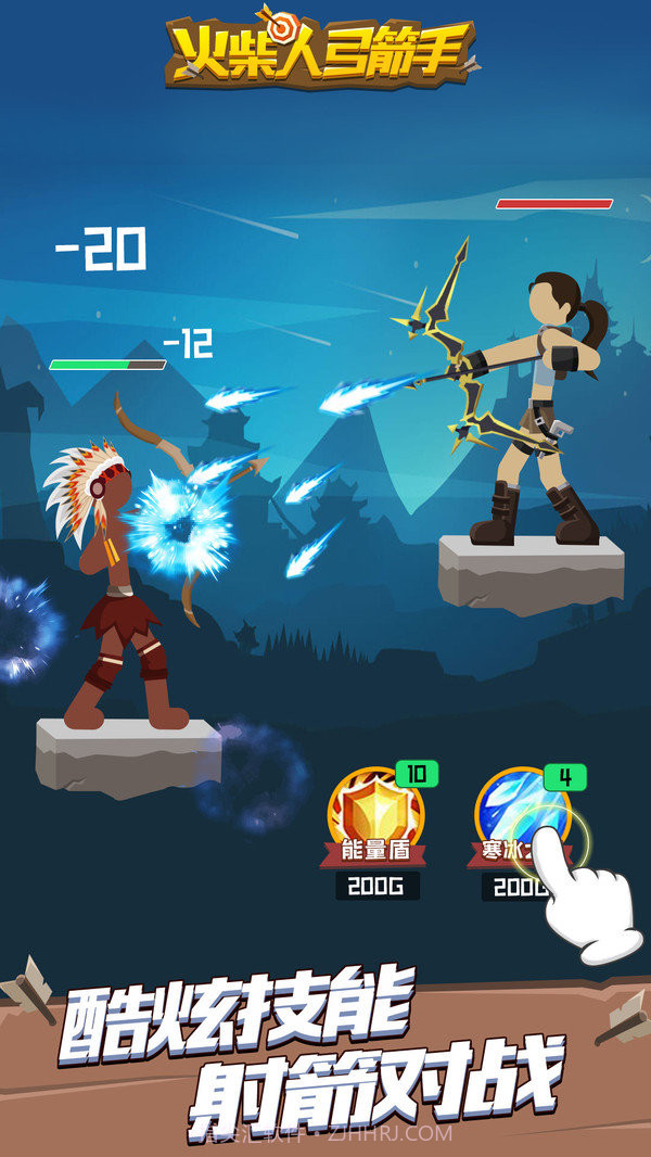 火柴人弓箭手截图2 火柴人弓箭手截图2