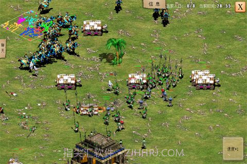 指尖帝国单机版截图4