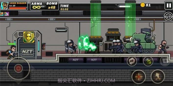 金属射击超级士兵截图1 金属射击超级士兵截图1