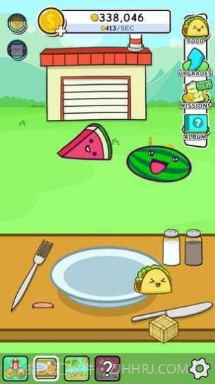 食物进化模拟器截图3