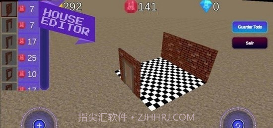 虚拟机器人2截图1