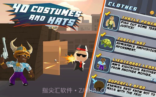 致命伤害 Major Mayhem截图5