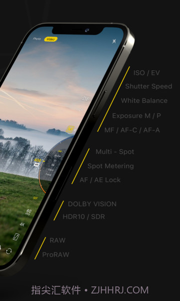 varlens相机截图2