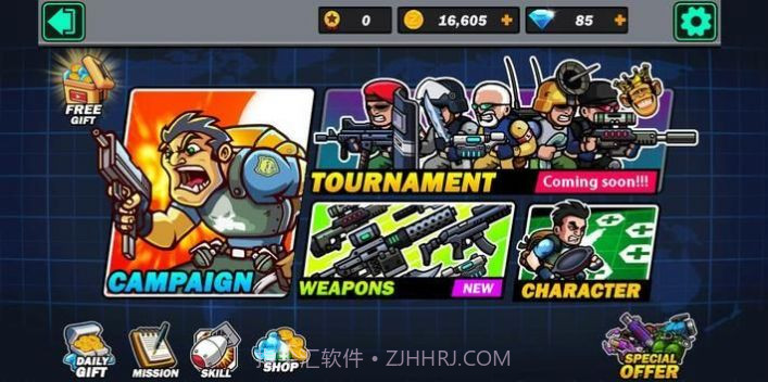 金属射击超级士兵截图3 金属射击超级士兵截图3