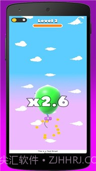 箭节大师截图1 箭节大师截图1