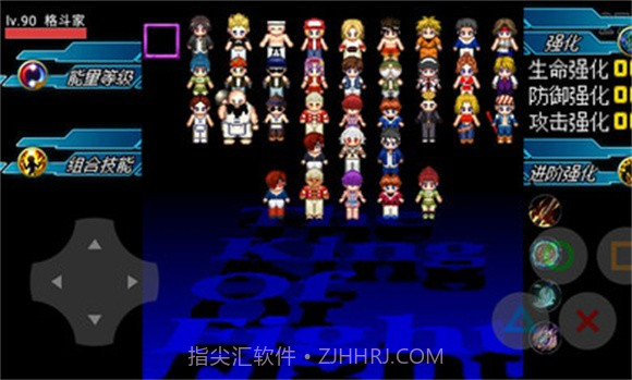 拇指拳皇截图2 拇指拳皇截图2