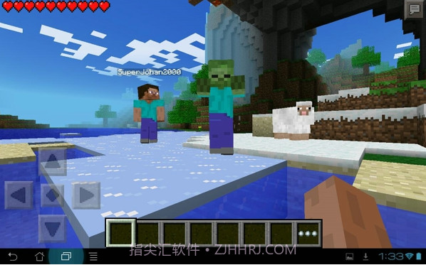 我的世界 Minecraft Pocket Edition截图3 我的世界 Minecraft Pocket Edition截图3