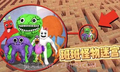 超级模拟器截图4