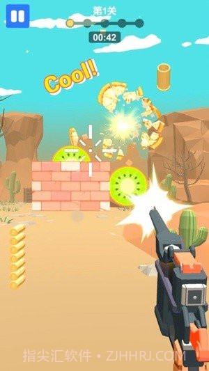 拇指枪战截图3