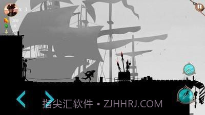 暗影海盗截图1 暗影海盗截图1