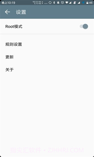 扫二扫截图2 扫二扫截图2