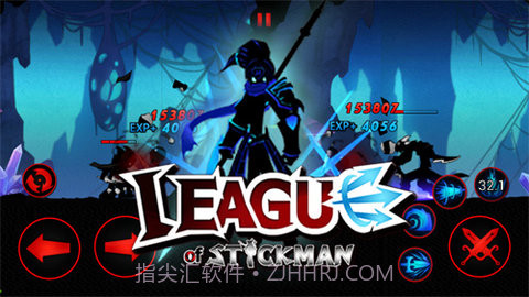 火柴人联盟1旧版本截图3