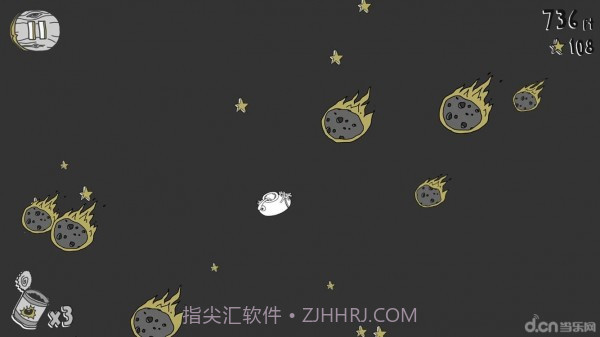 呆瓜落崖记截图2