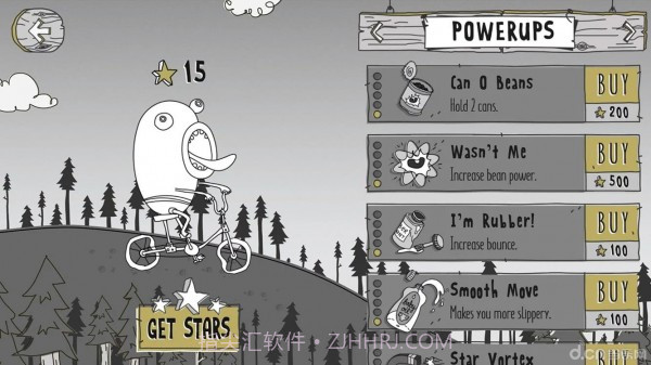 呆瓜落崖记截图1