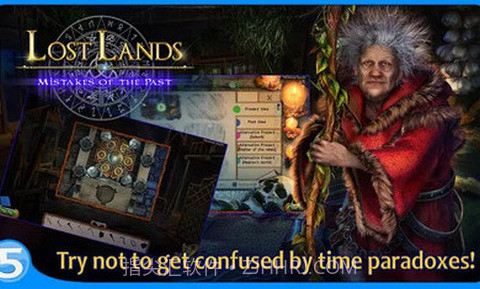 失落的领地6往日遗恨游戏截图4