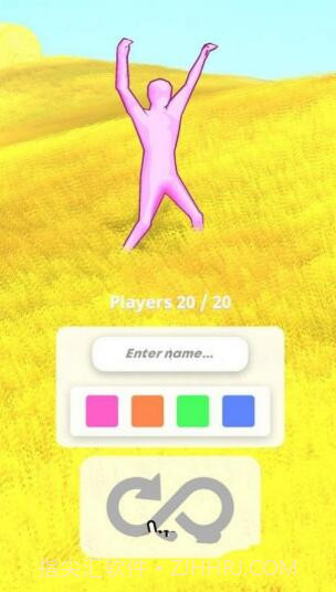 梦幻跑步者截图4