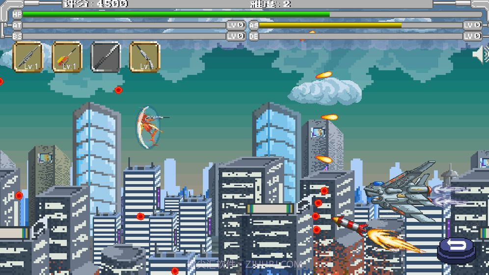 异星入侵最新版截图4 异星入侵最新版截图4