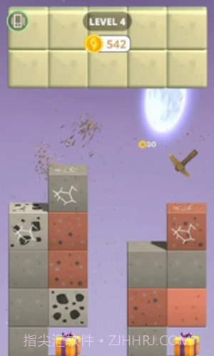 建筑也疯狂截图1