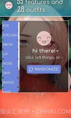 动态肖像捏脸截图2