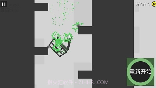 摔倒火柴人内置MOD菜单截图2