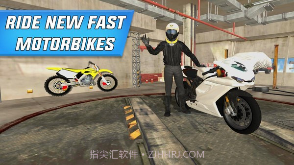 现代警用自行车截图3