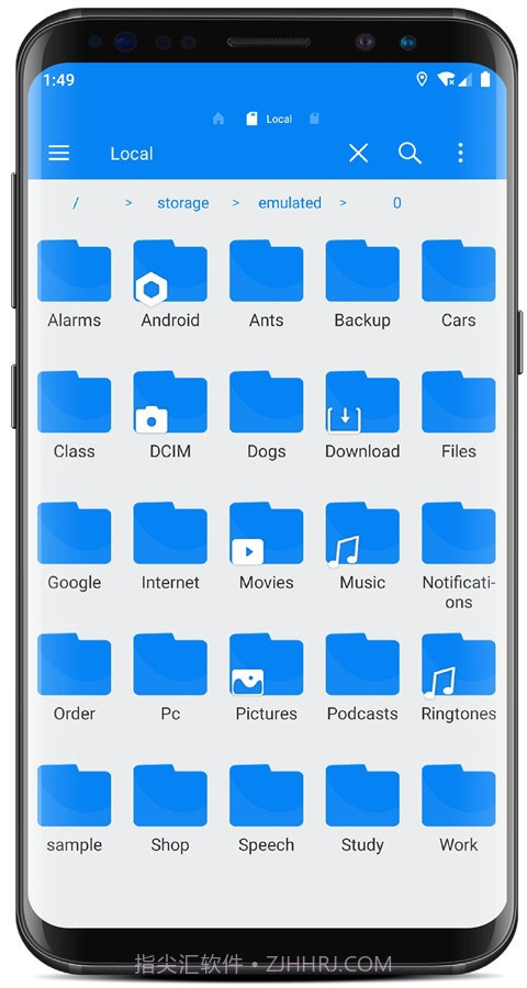 RS文件管理器截图1