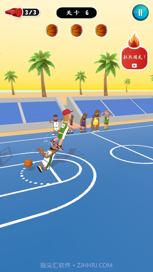 力挽狂篮无广告截图2