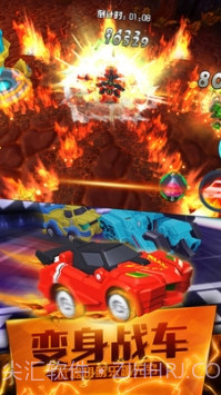 跳跃战士之超越极限免费版截图3