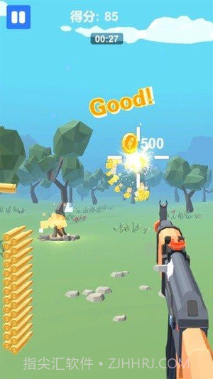 拇指枪战截图1