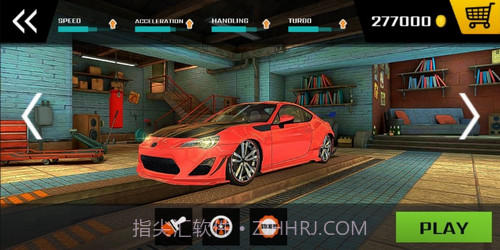 最终拉力赛截图2 最终拉力赛截图2