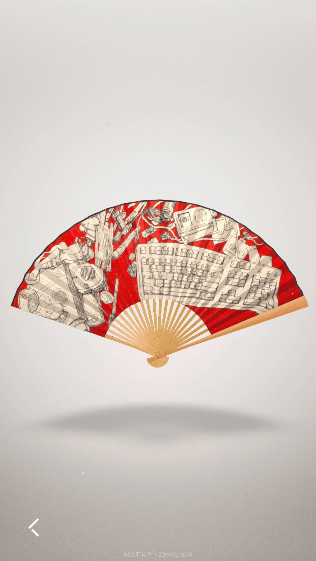 折扇腾讯版截图1 折扇腾讯版截图1