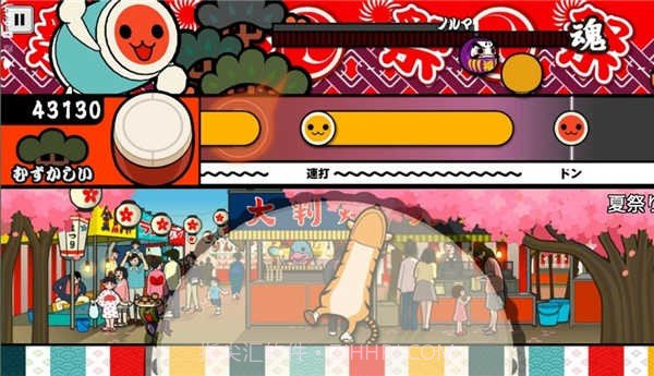 太鼓达人中文版截图1