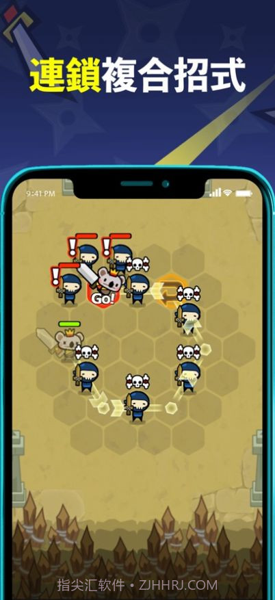 连击萌兽战斗跳棋截图2 连击萌兽战斗跳棋截图2