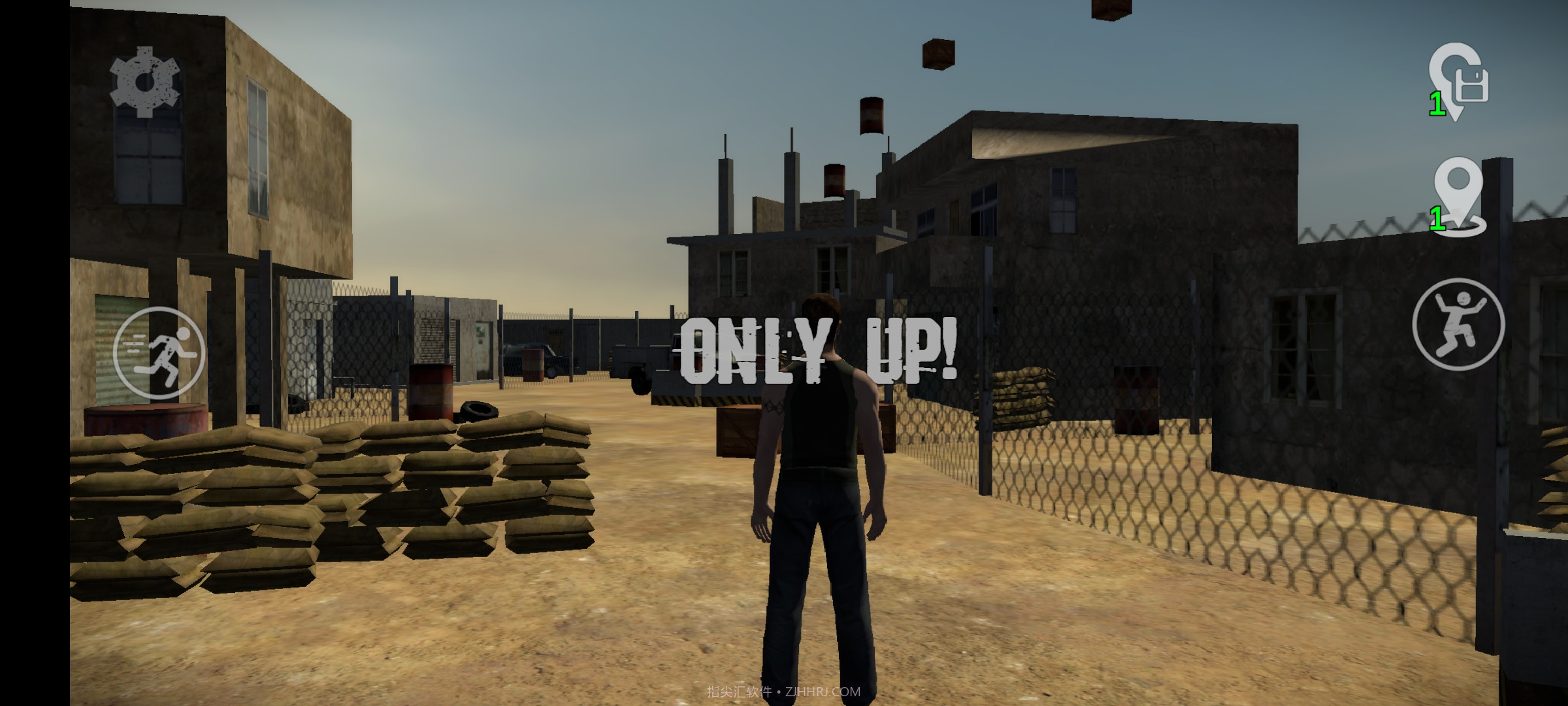 OnlyUp多人联机版本截图4