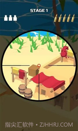 迷彩狙击手（Camouflage Sniper）截图1