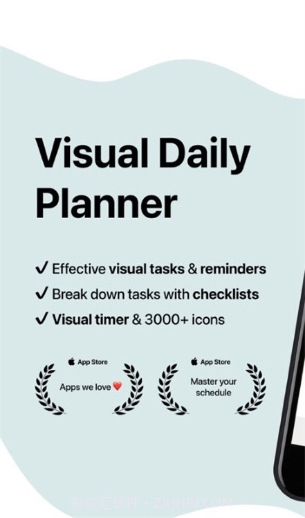 Tiimo待办管理截图1 Tiimo待办管理截图1