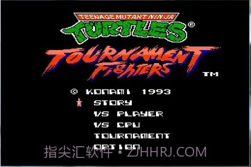 激龟快打(悟饭)截图2 激龟快打(悟饭)截图2