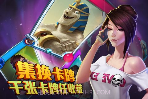 勇者大冒险英雄集结官方版截图5 勇者大冒险英雄集结官方版截图5