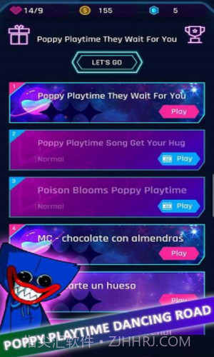 快乐滑球跑酷截图3